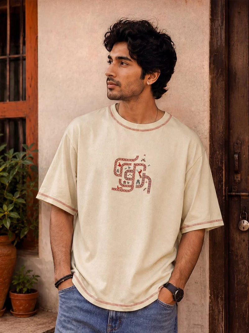 Teezyy Oversized Vintage Swastik Graphic Printed Premium Cotton T-Shirt for Men | Relaxed Fit | Heavy GSM | Casual Streetwear | Half Sleeve | Round Neck | Summer Fashion | Beige | Sizes XS to 6XL
